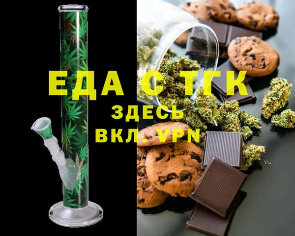 MDMA Баксан